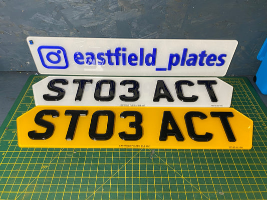 HEX 5D Plates — Lamborghini Style Number Plates