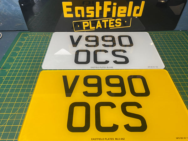 JDM Japanese 13x7 Printed Number Plates