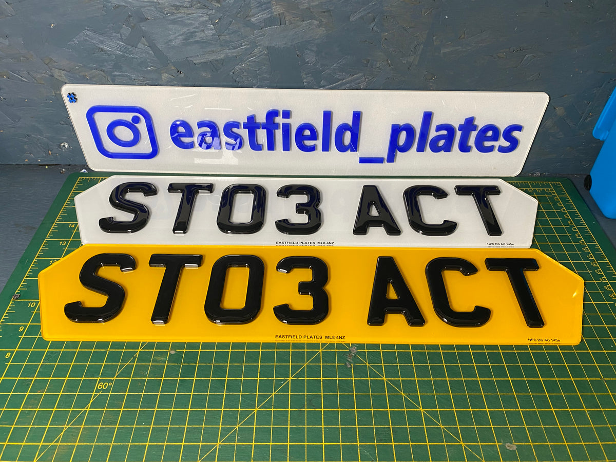 HEX 5D Plates — Lamborghini Style Number Plates